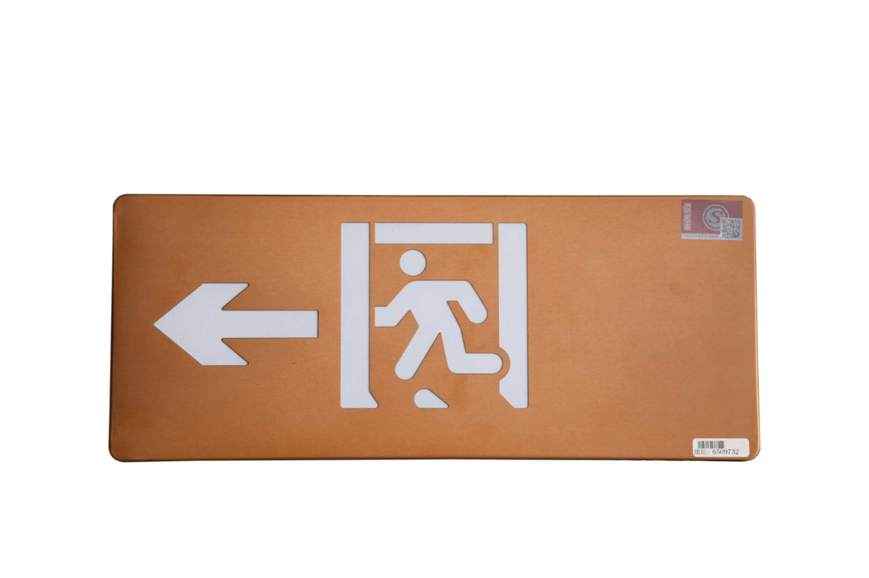 智能消防應(yīng)急指示燈多少錢一套，2024智能消防應(yīng)急指示燈價格【全網(wǎng)更新】