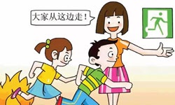 哈爾濱酒店火災(zāi)已致20人遇難！為何傷亡如此嚴(yán)重？湖南金諾電氣教你火災(zāi)逃生小技巧