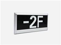 什么是智能疏散系統(tǒng)？一文帶你詳細(xì)了解[三分鐘前更新]