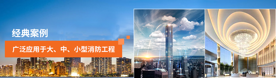 應(yīng)急疏散系統(tǒng)如何檢測(cè)，2019應(yīng)急疏散系統(tǒng)檢測(cè)流程詳解