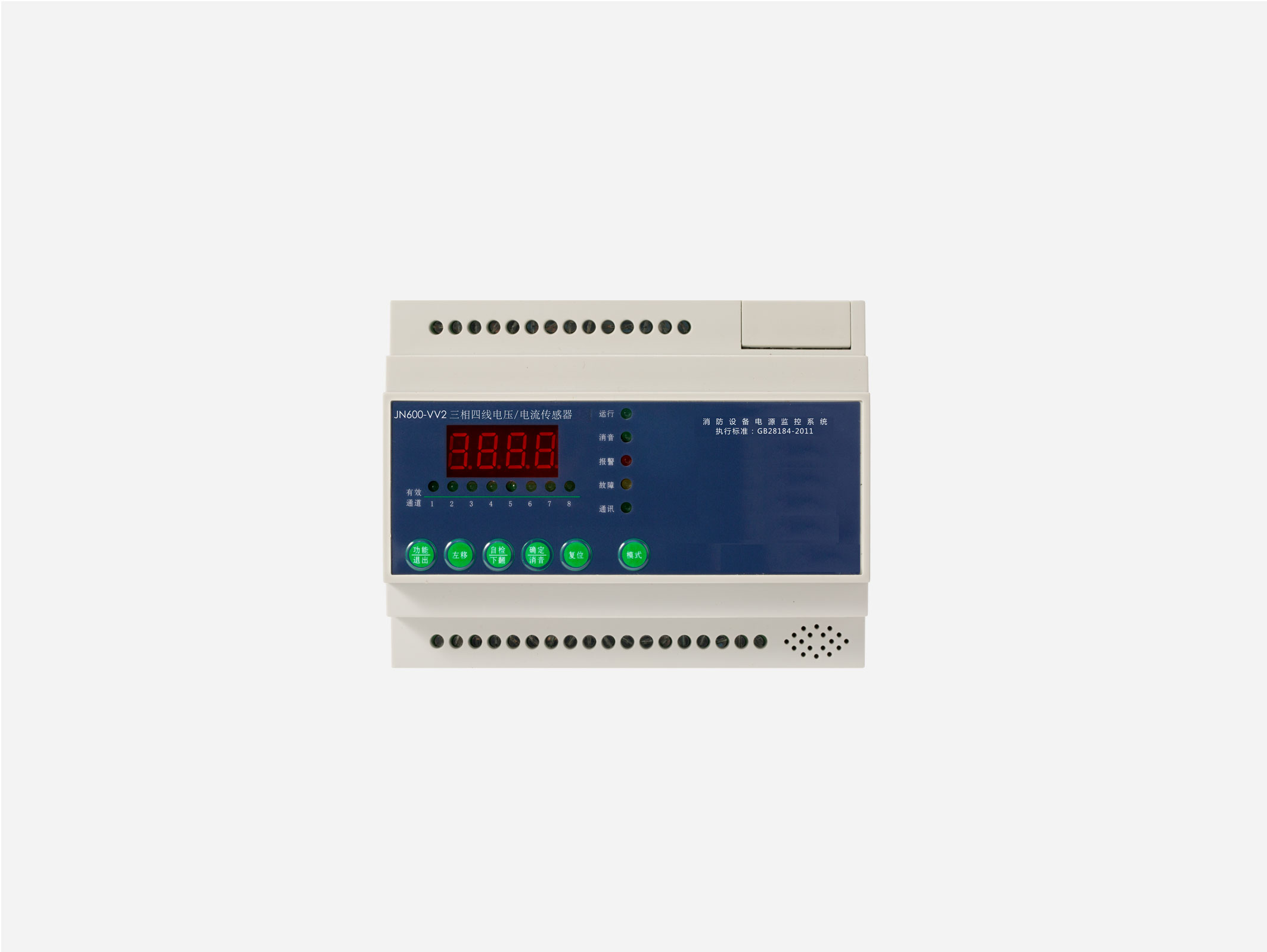 消防電源監(jiān)控系統(tǒng)如何安裝，2019消防電源監(jiān)控系統(tǒng)安裝方法大全