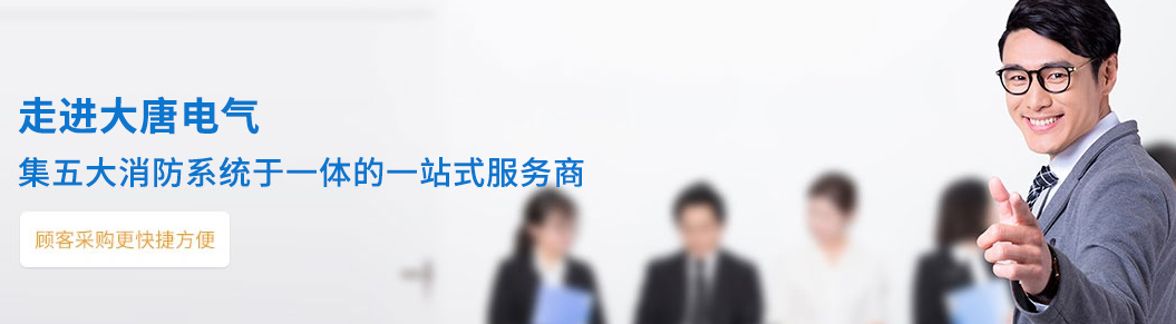 智能疏散系統(tǒng)廠家，全網(wǎng)智能疏散系統(tǒng)廠家推薦【精選推薦】