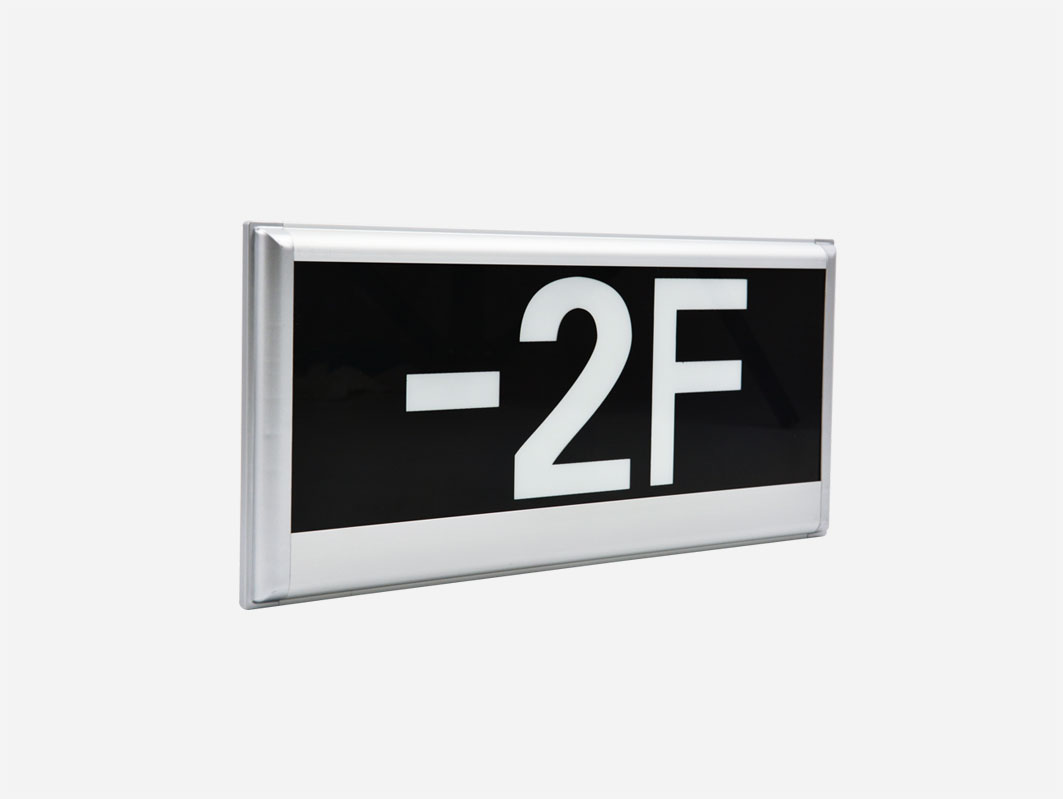 安裝智能疏散系統(tǒng)前需要準(zhǔn)備什么？一文讀懂